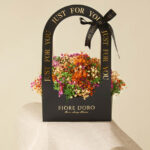 Doro Carnival Tote close-up thumbnail